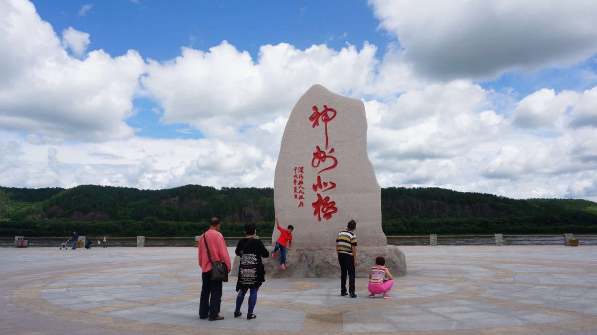 漠河晓明旅游车队当地向导查看向导简介    