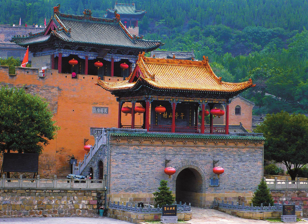 山西皇城相府景区攻略