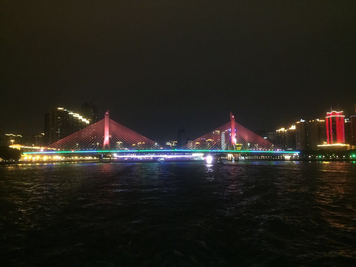 珠江夜游大沙头码头