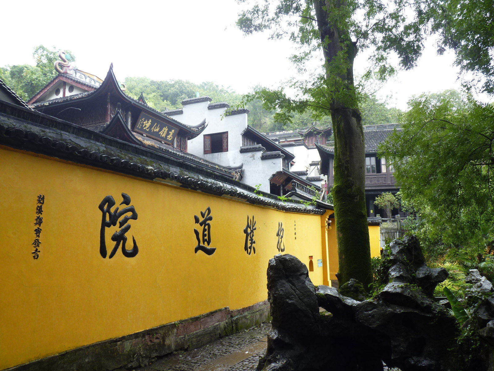 看看杭州的点滴清幽地之到葛岭,宝石山散散心