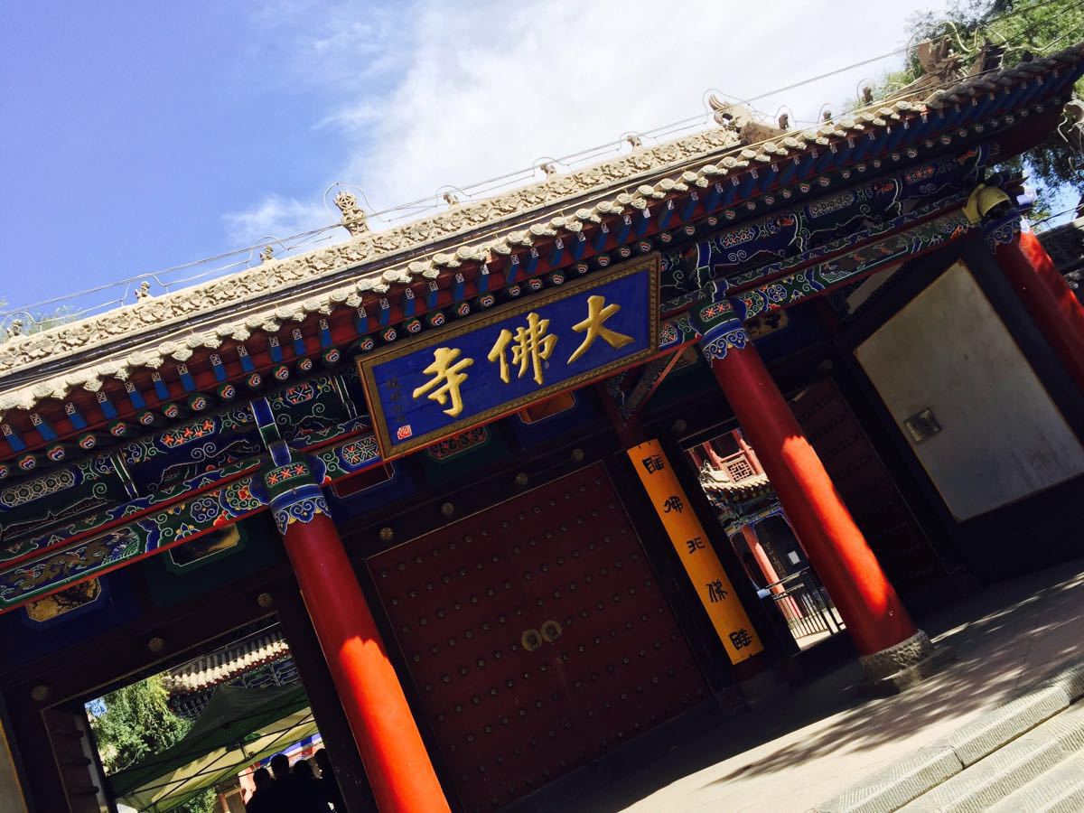 【携程攻略】甘肃张掖大佛寺景点,大佛寺不能更美 在河西走廊游玩时一