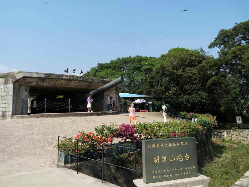 胡里山炮台