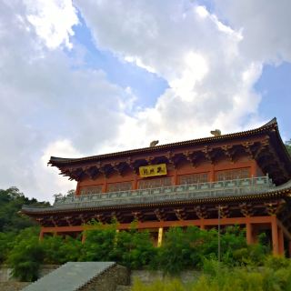 宝泉山善缘寺