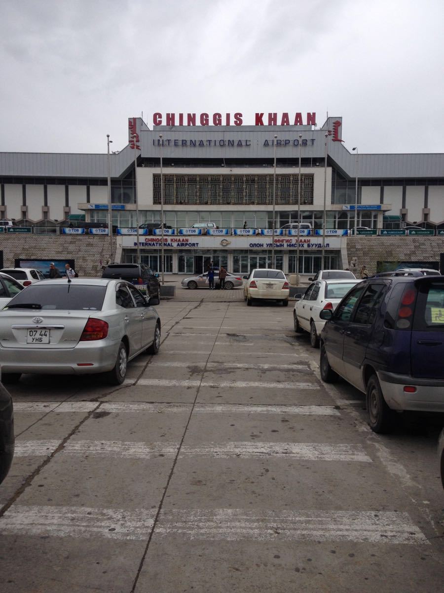 成吉思汗国际机场