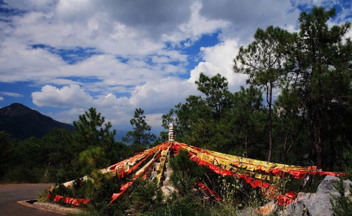 丽江文笔山