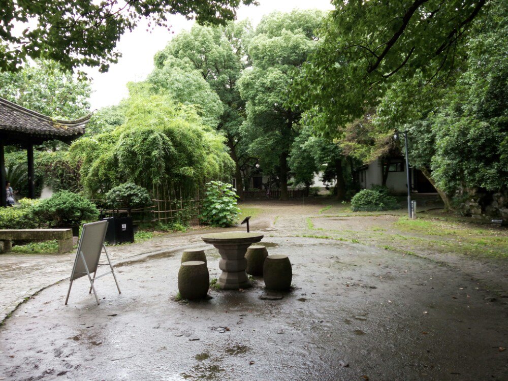 【携程攻略】绍兴百草园景点,很不错的一次散心,非常.