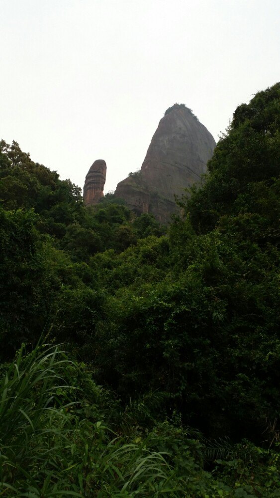 阳元山