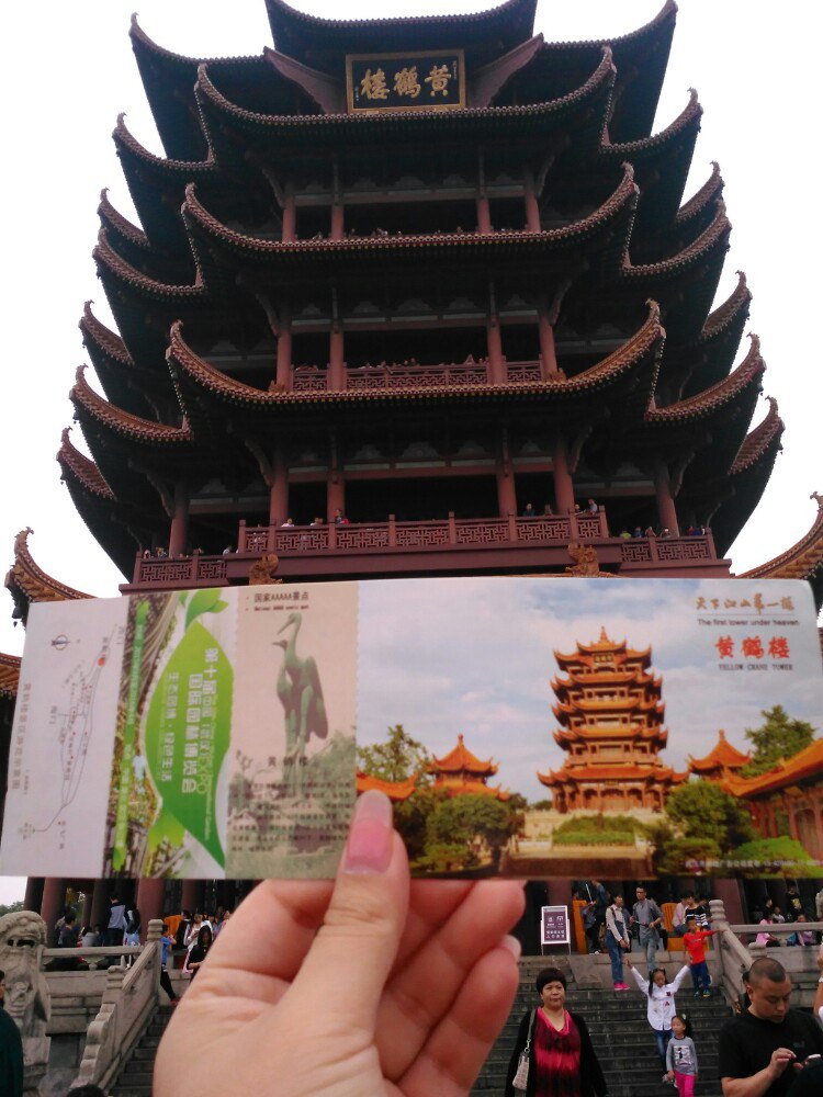 湖北汉黄鹤楼手绘