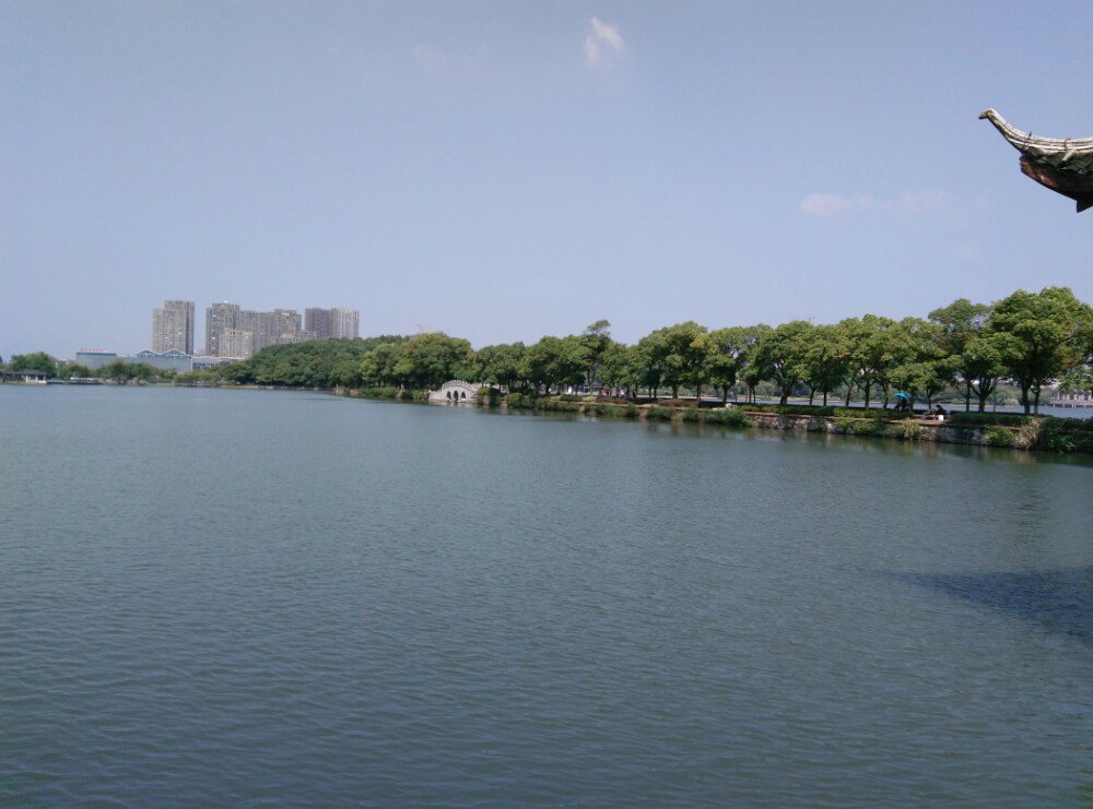 天井湖公园