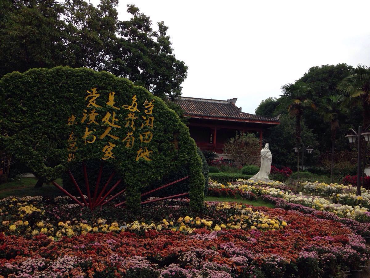 福州西湖公园好玩吗,福州西湖公园景点怎么样_点评