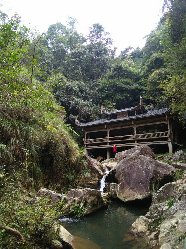 茫荡山