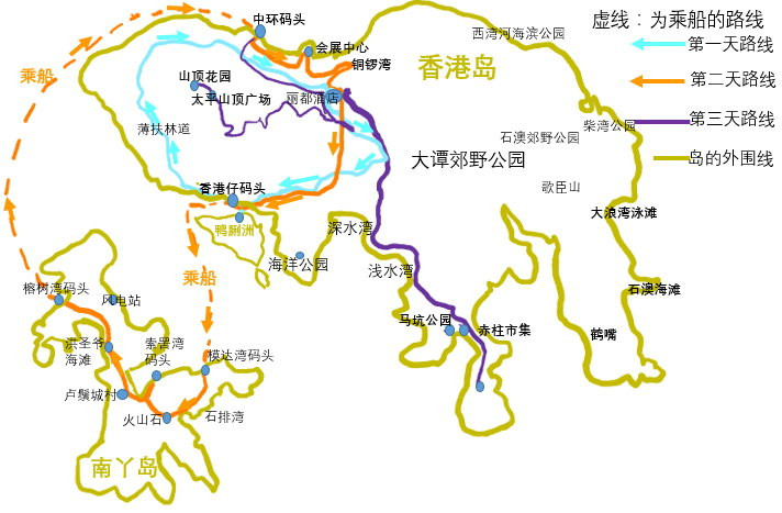 我的2015#香港港岛,南丫岛,鸭脷洲,自由行三天,多角度欣赏香港港岛之