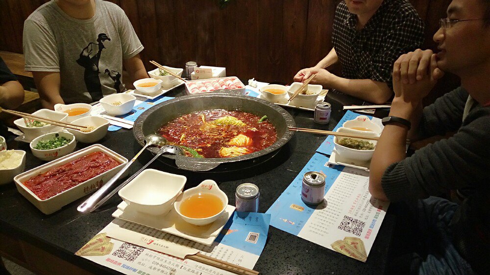 一号桥老灶火锅旅游景点攻略图