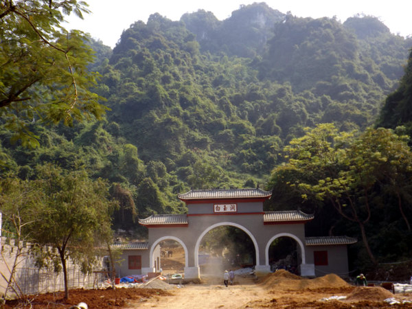 韦金勇:广西德天瀑布、靖西大峡谷、古龙山漂