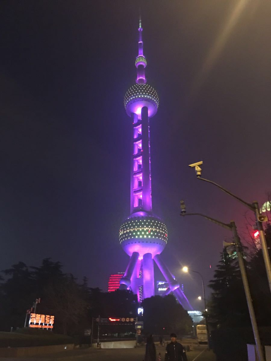 东方明珠