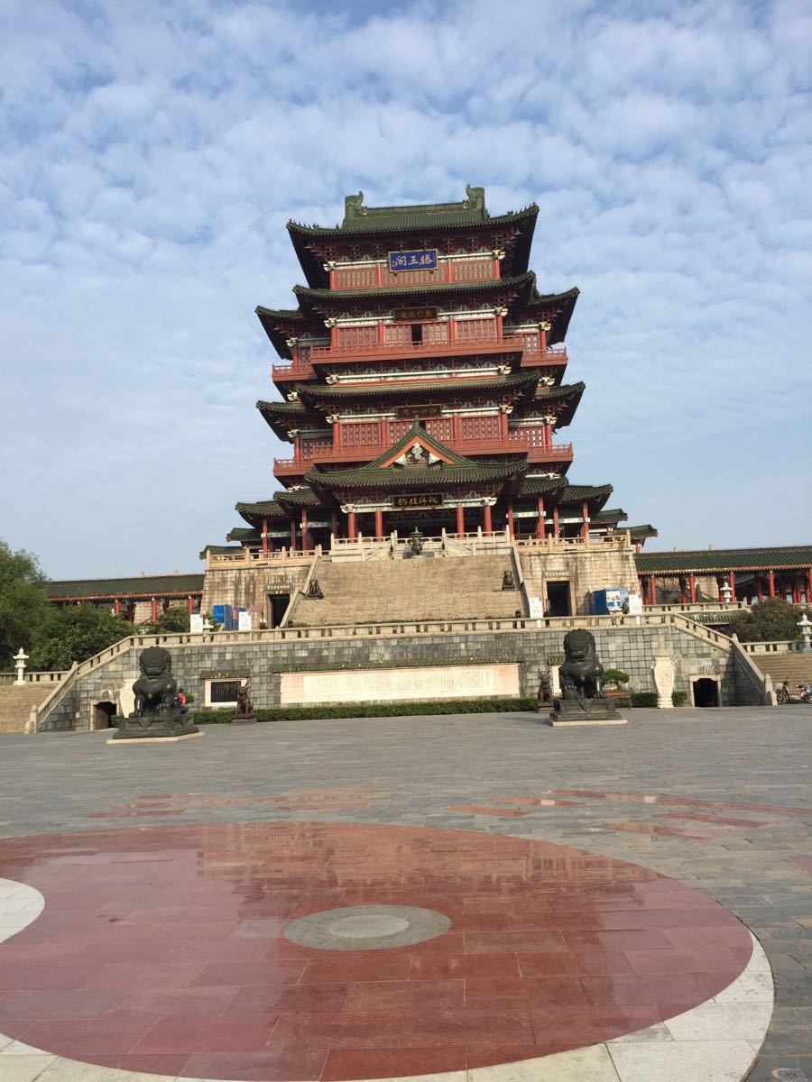 滕王阁
