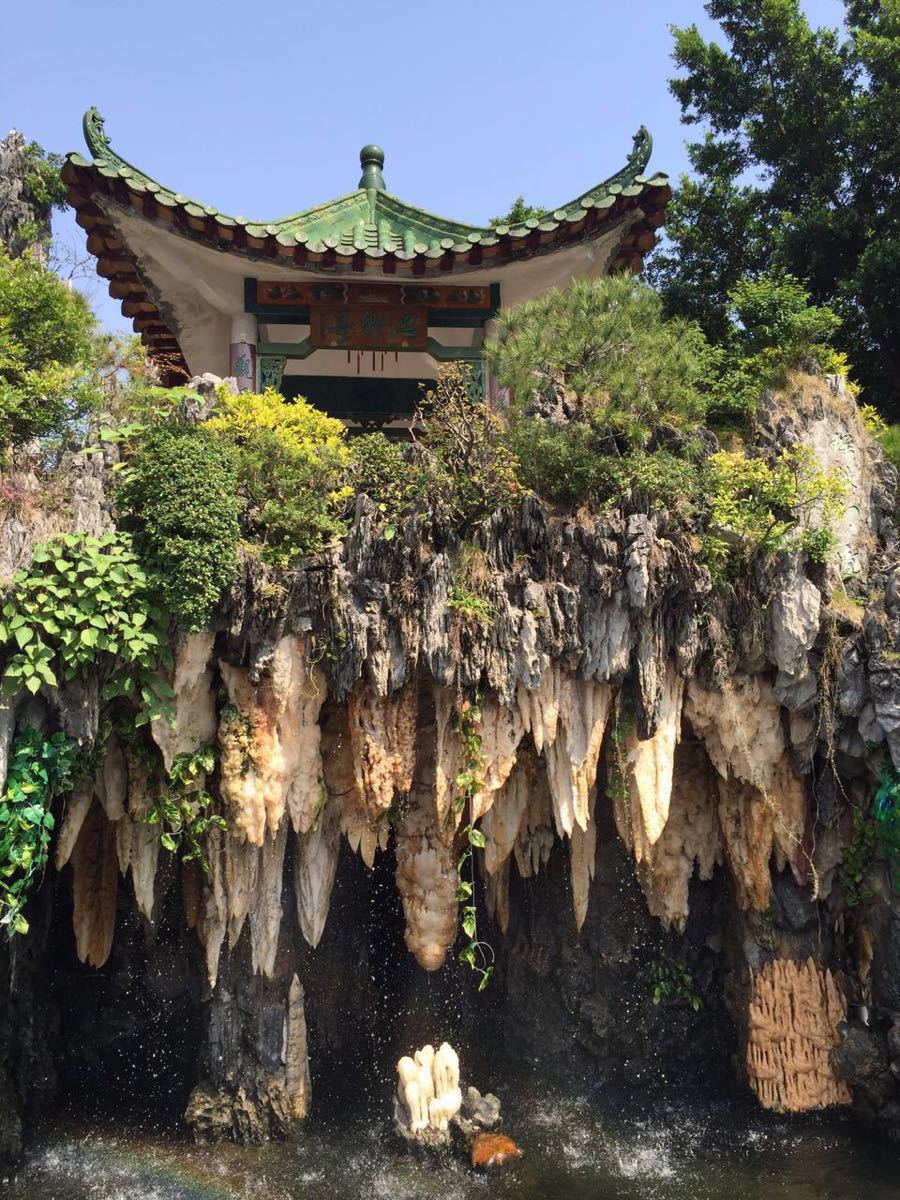 【携程攻略】广州宝墨园景点,园入边嘅风景好靓,好多