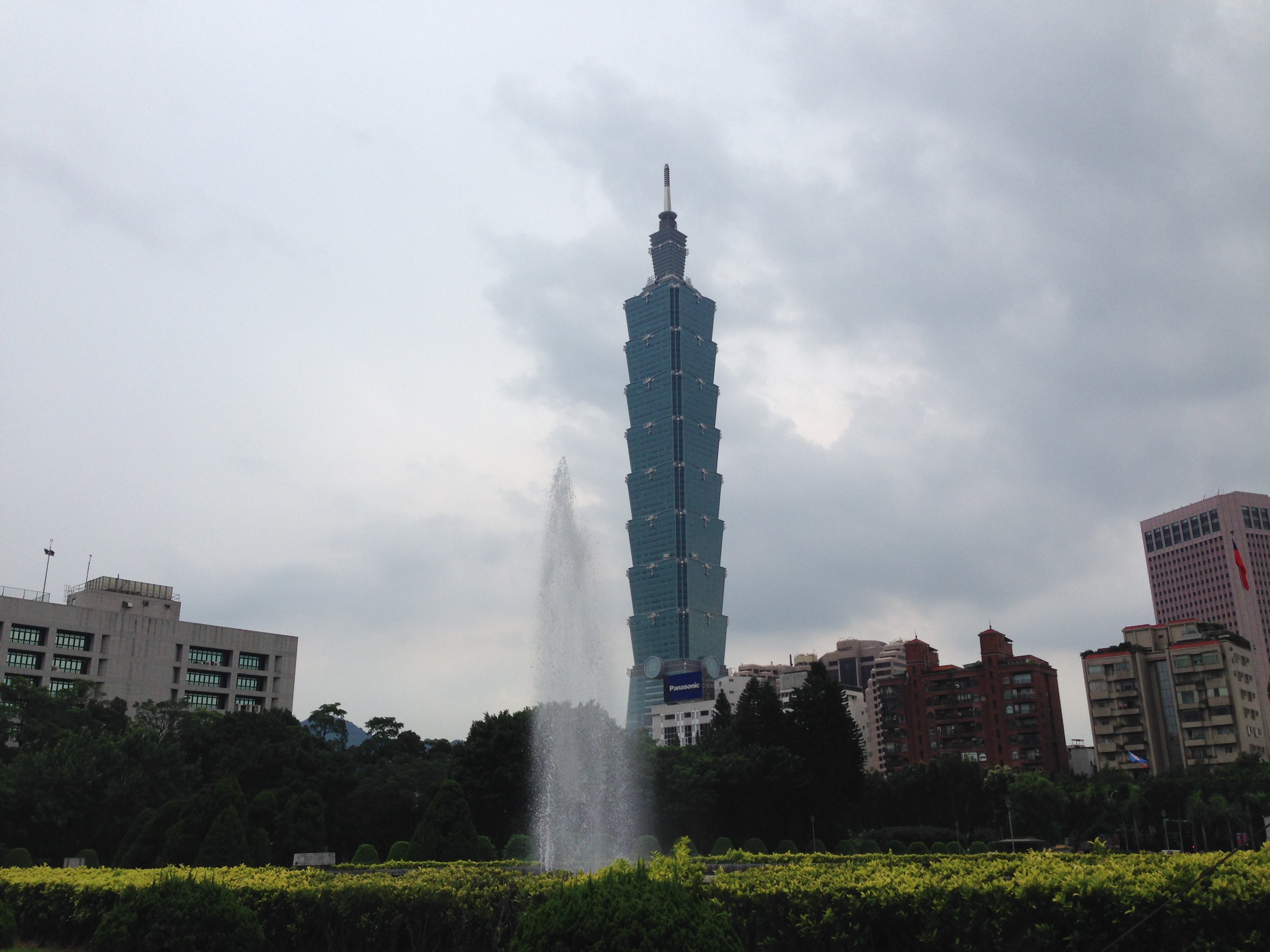 台北101大楼