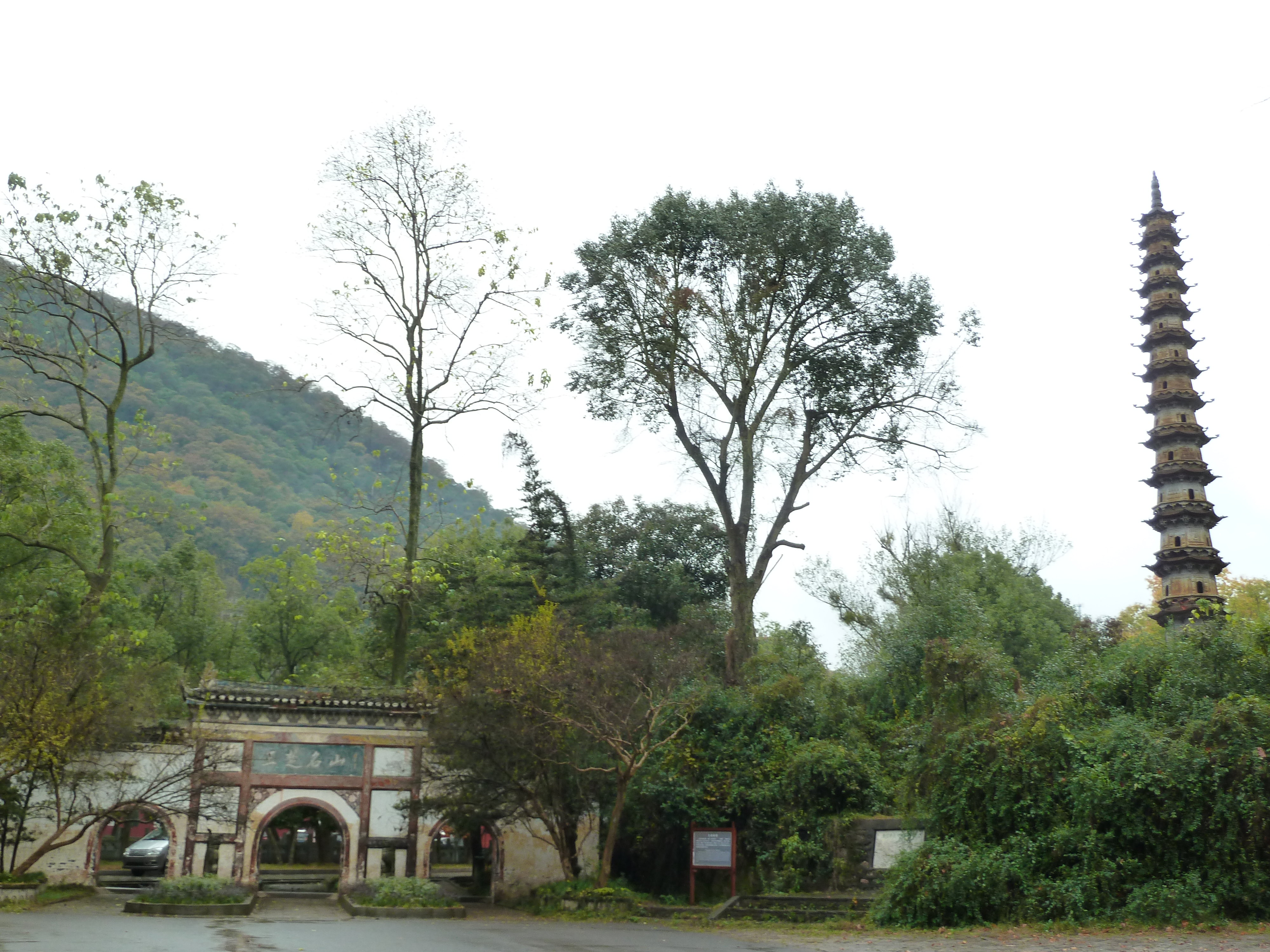 玉泉寺