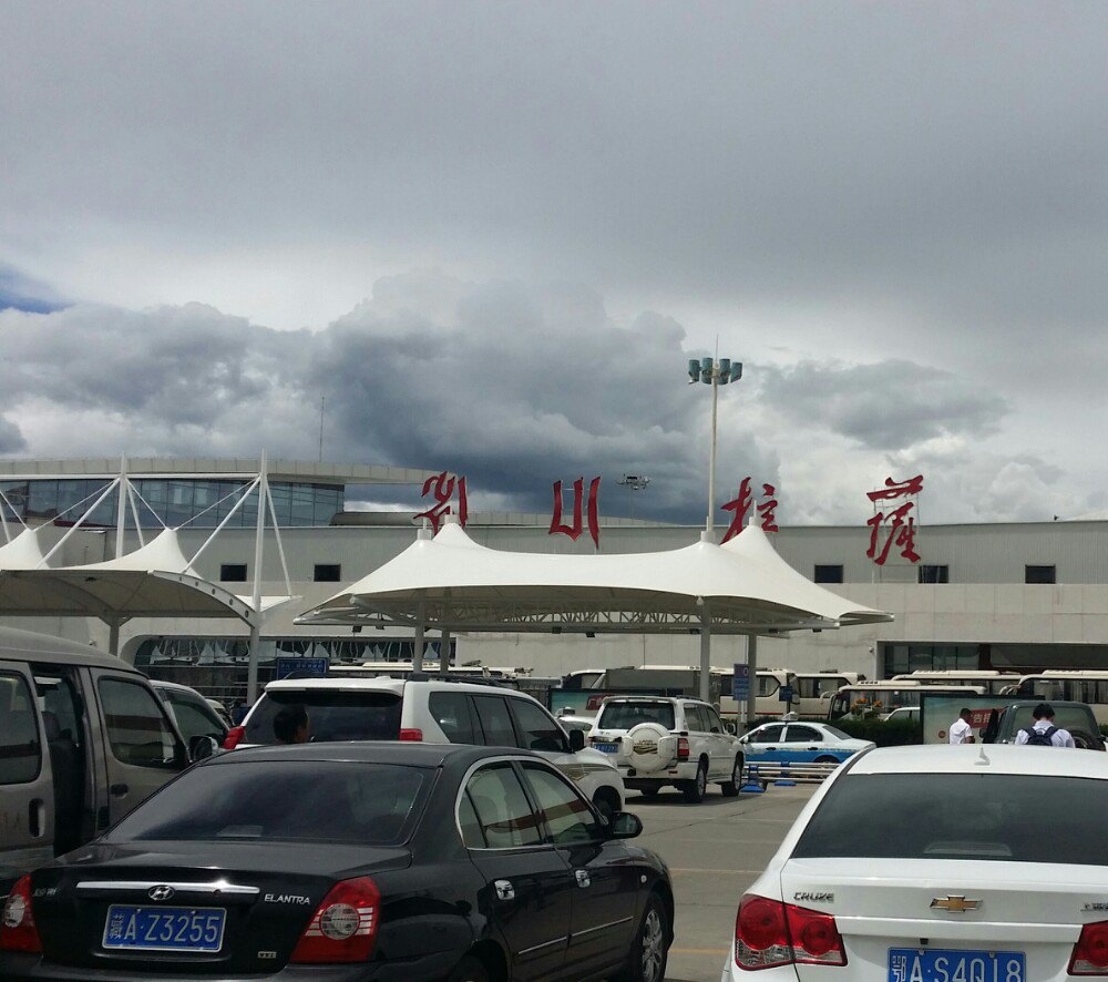 贡嘎国际机场