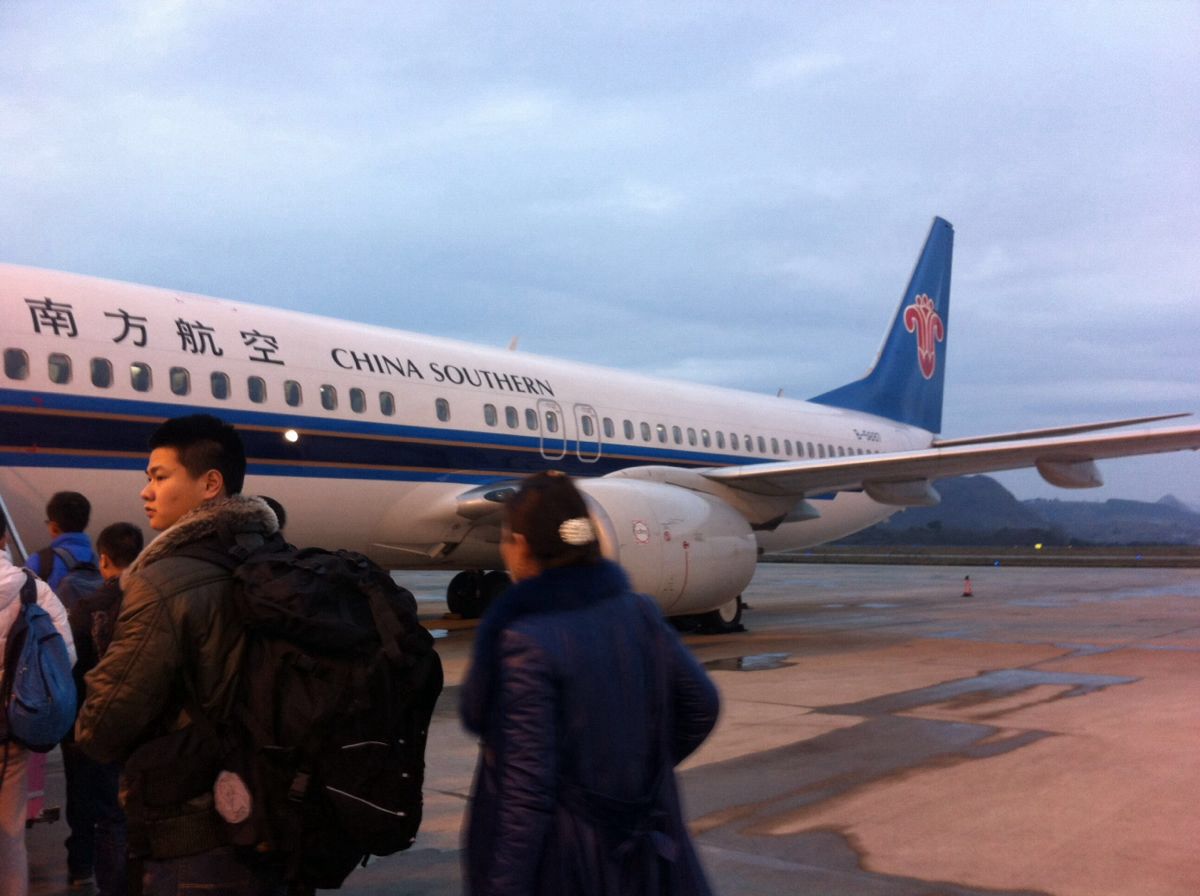 机场地勤_地勤人员收入