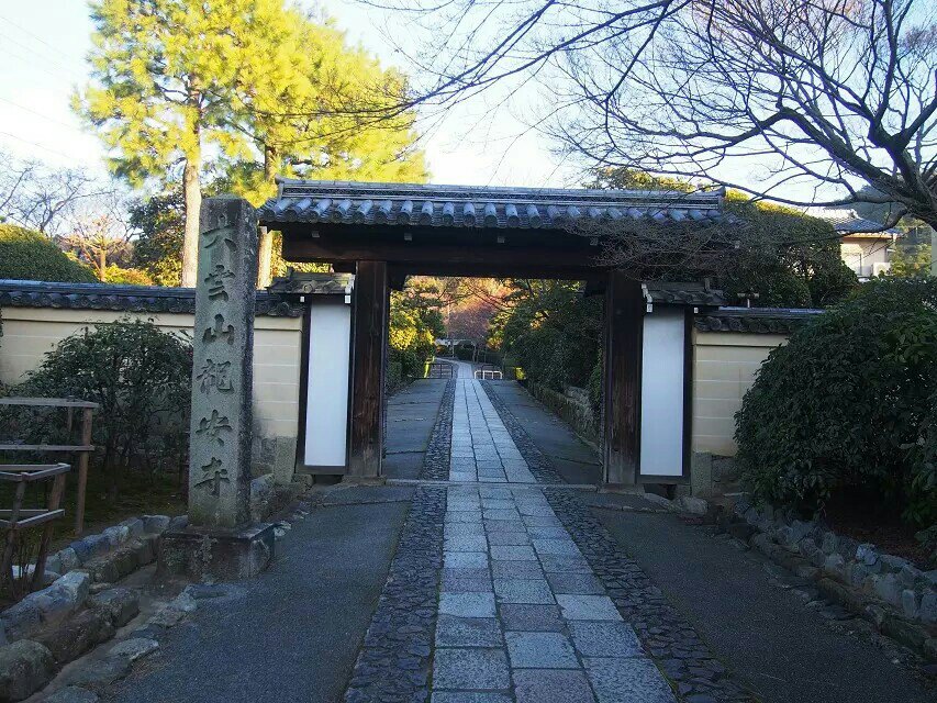 龙安寺