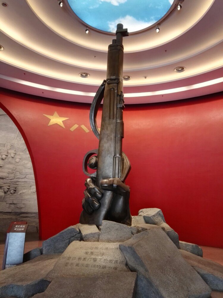 八一起义纪念馆