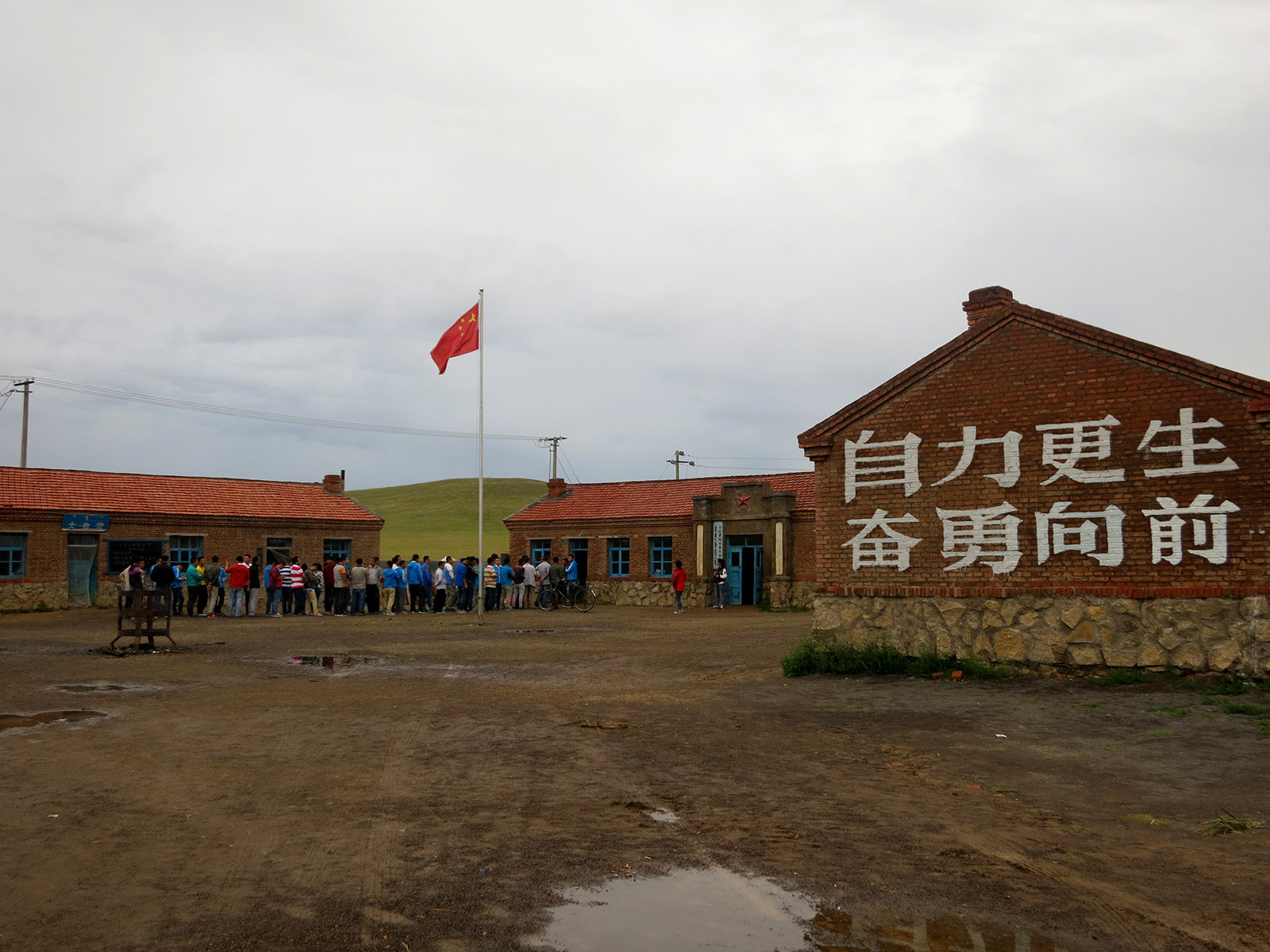 写意金秋# 内蒙草原4日行----狼图腾拍摄地乌拉盖 蒙古汉城