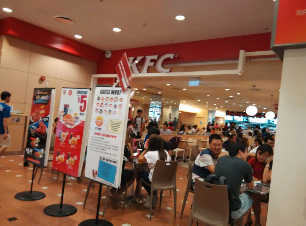 肯德基(裕廊坊)