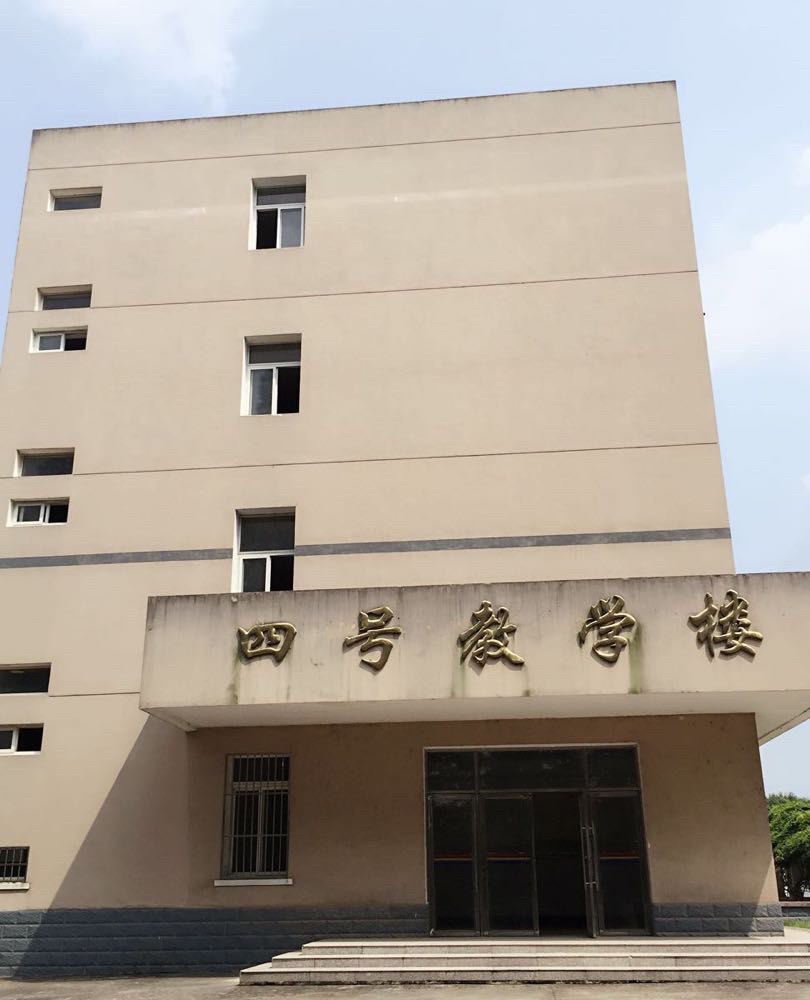 南京炮兵学院