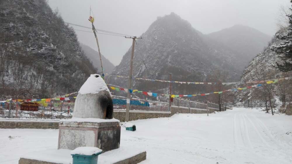 七里寺避暑山庄