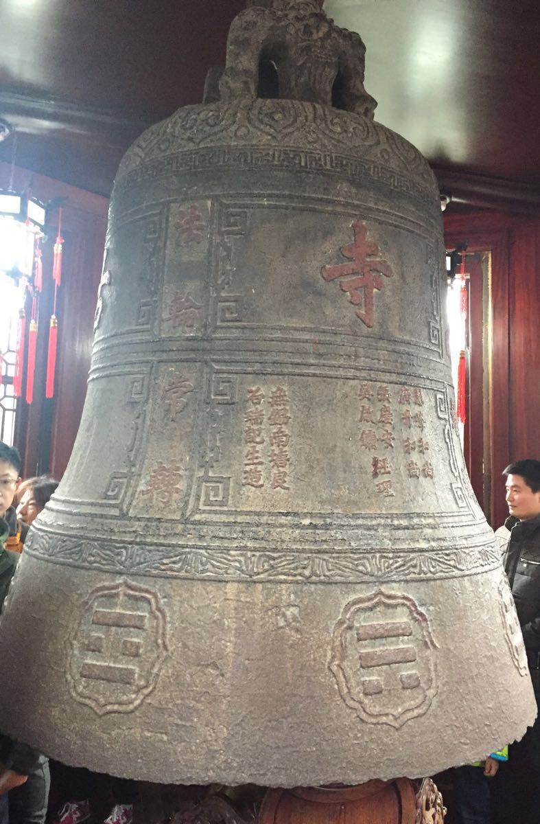 寒山寺