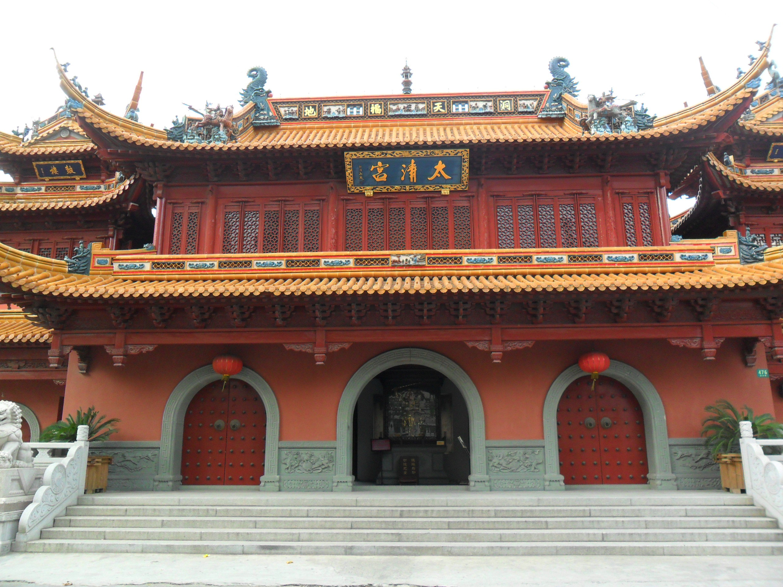 上海太清宫