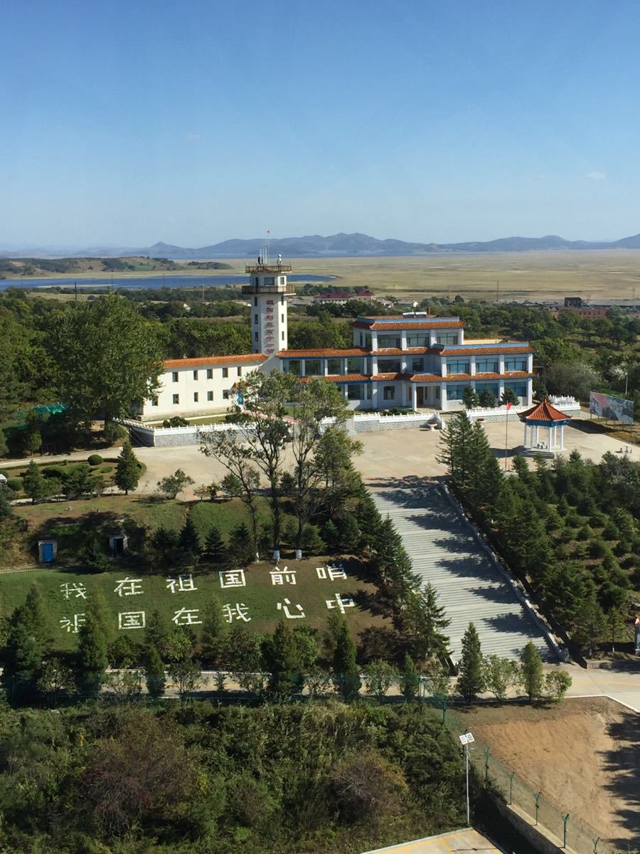 【携程攻略】珲春防川风景区好玩吗,珲春防川风景区景点怎么样_点评