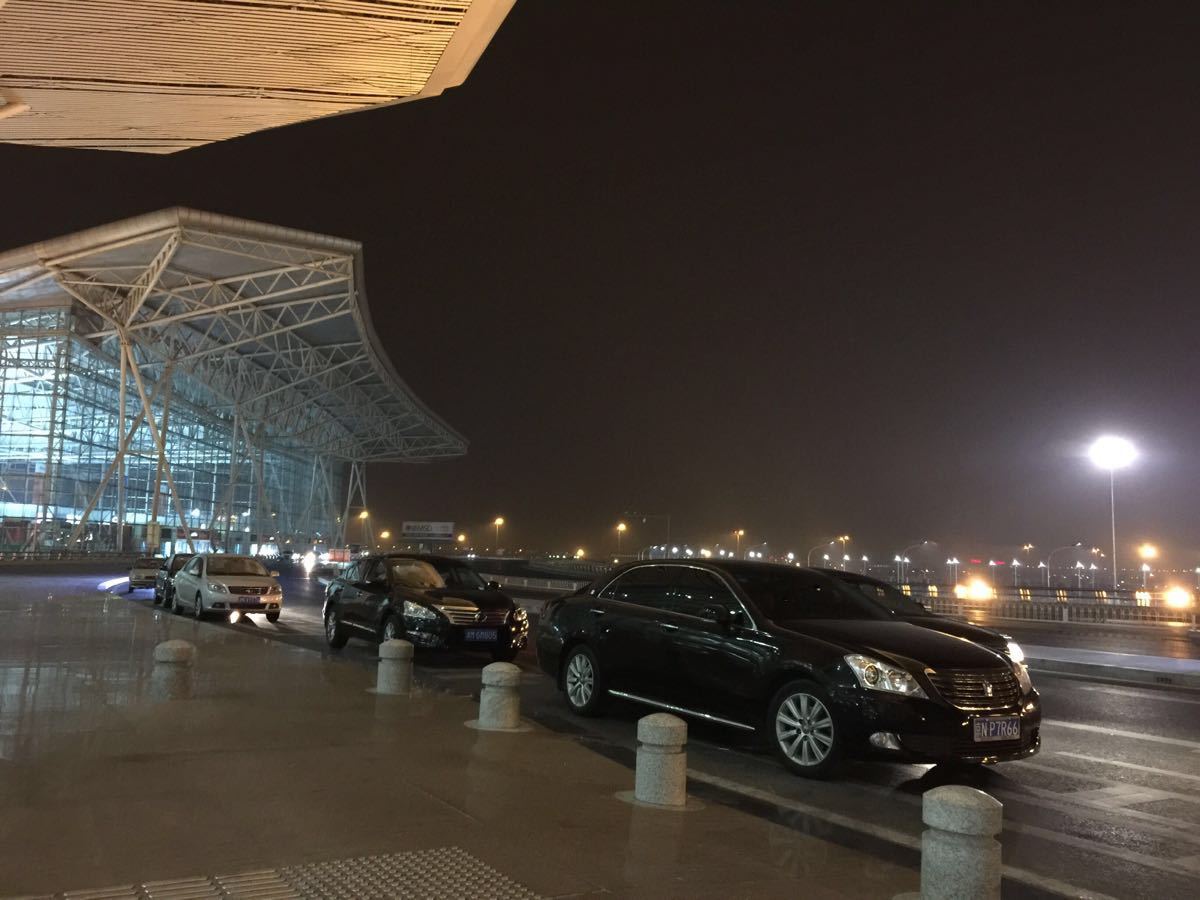 滨海国际机场
