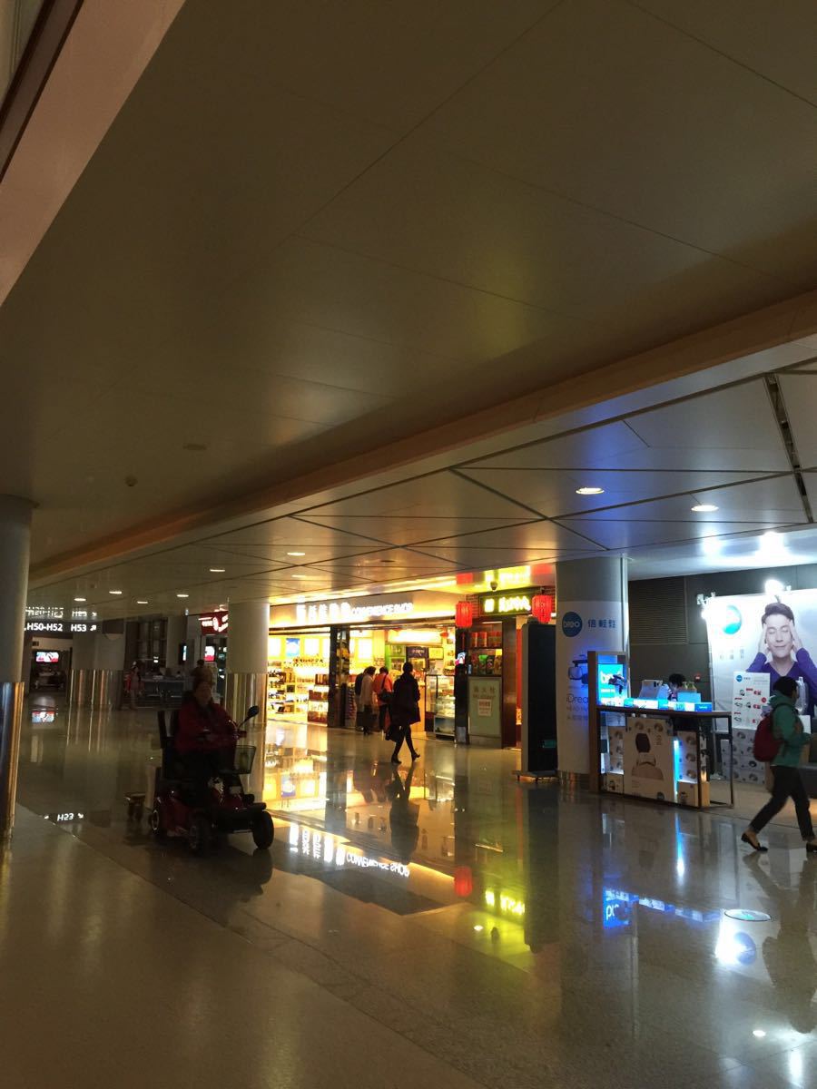 西安咸阳国际机场
