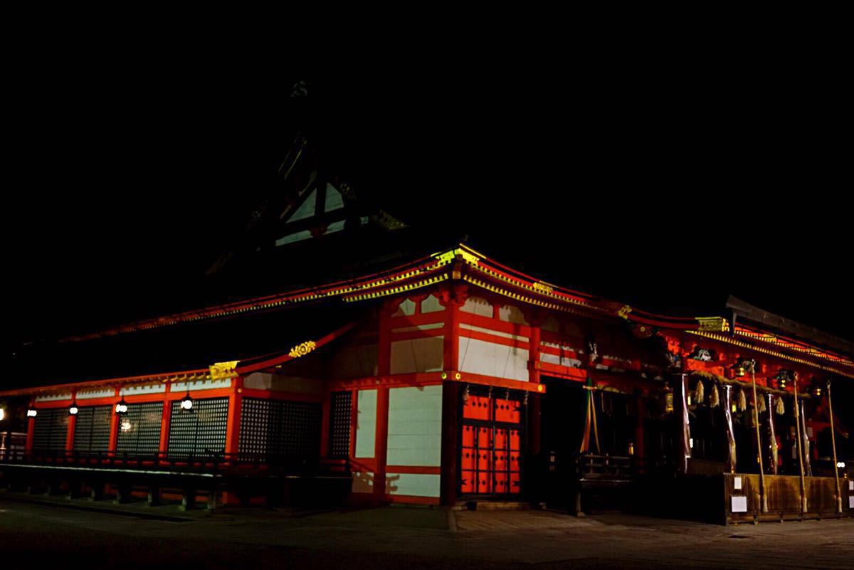 八坂神社