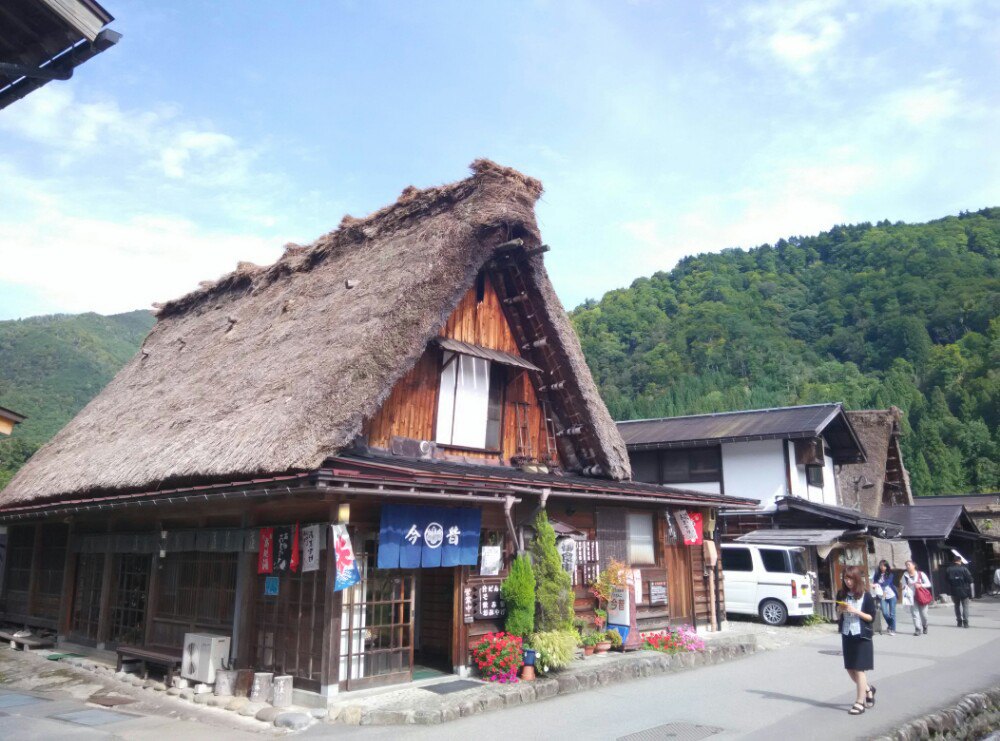 白川乡合掌村