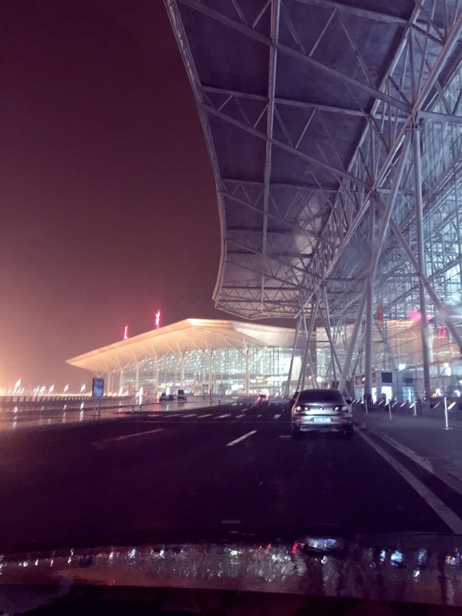 天津滨海国际机场