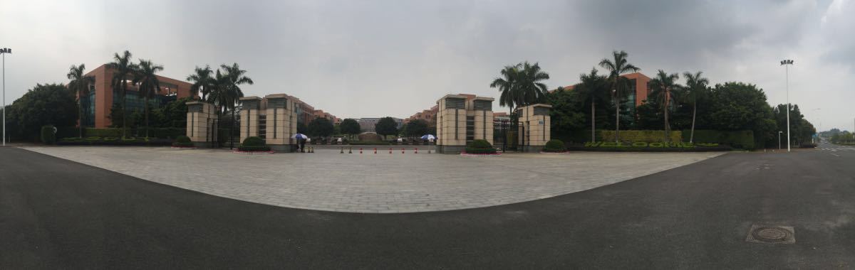 广州大学城