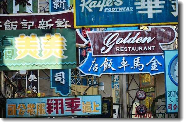 横跨千年历史,国艺影城怀旧香港风来袭