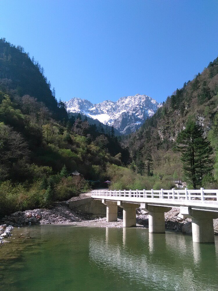 官鹅沟