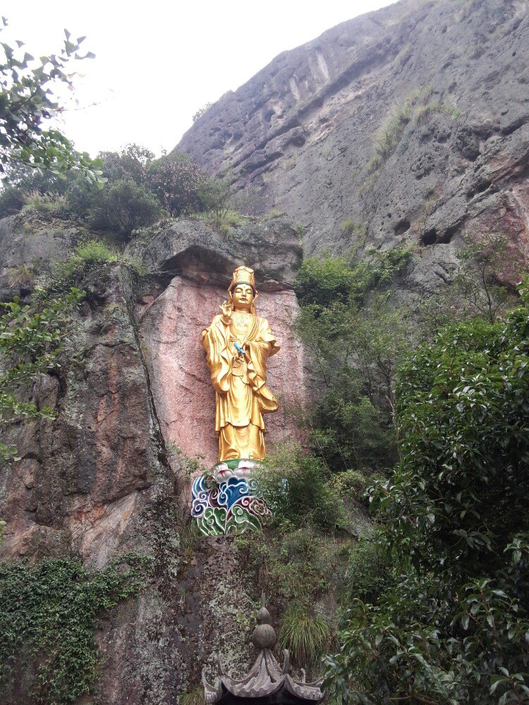 大慈岩风景区