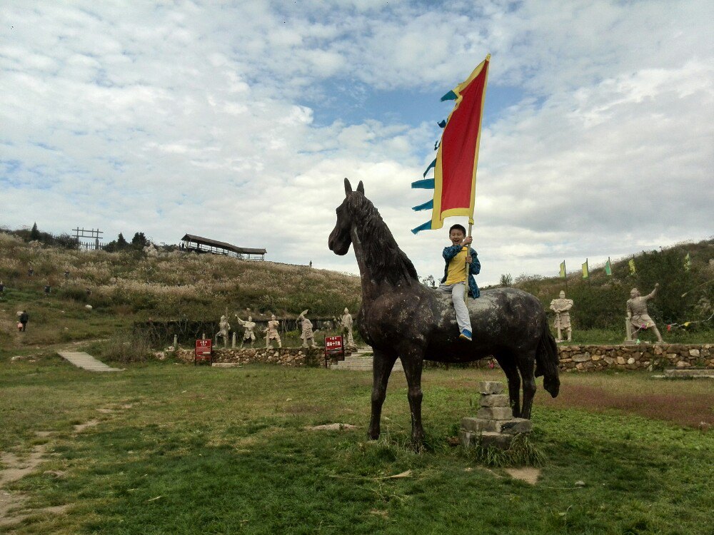 绿林古兵寨