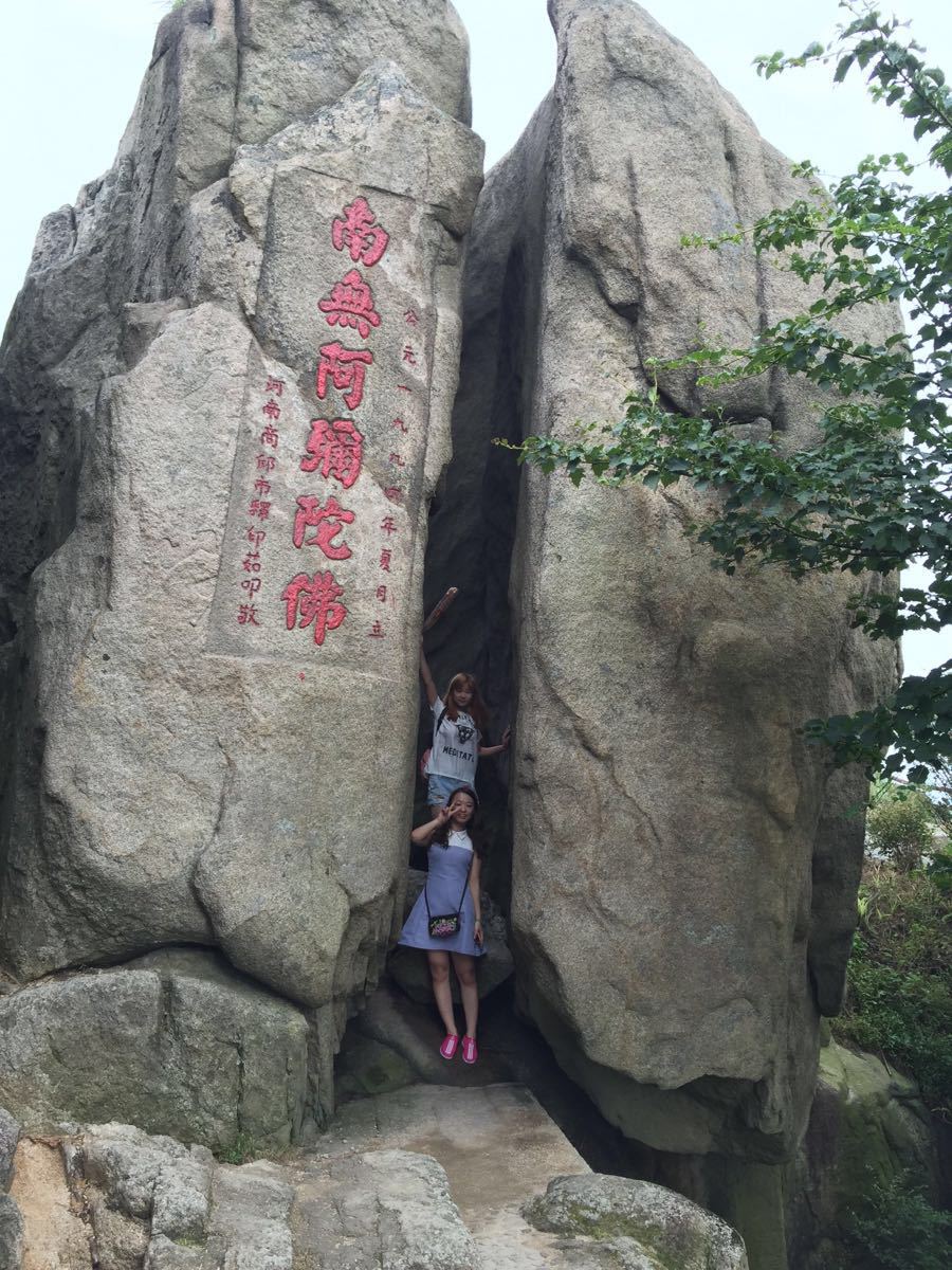 九华山天台寺(天台峰)好玩吗,九华山天台寺(天台峰)样