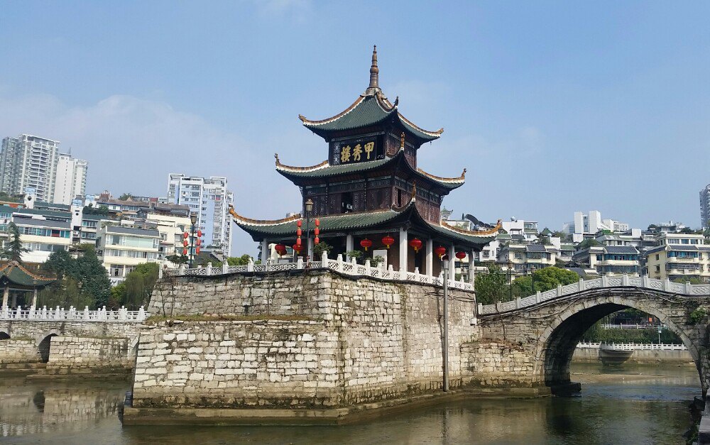 甲秀楼