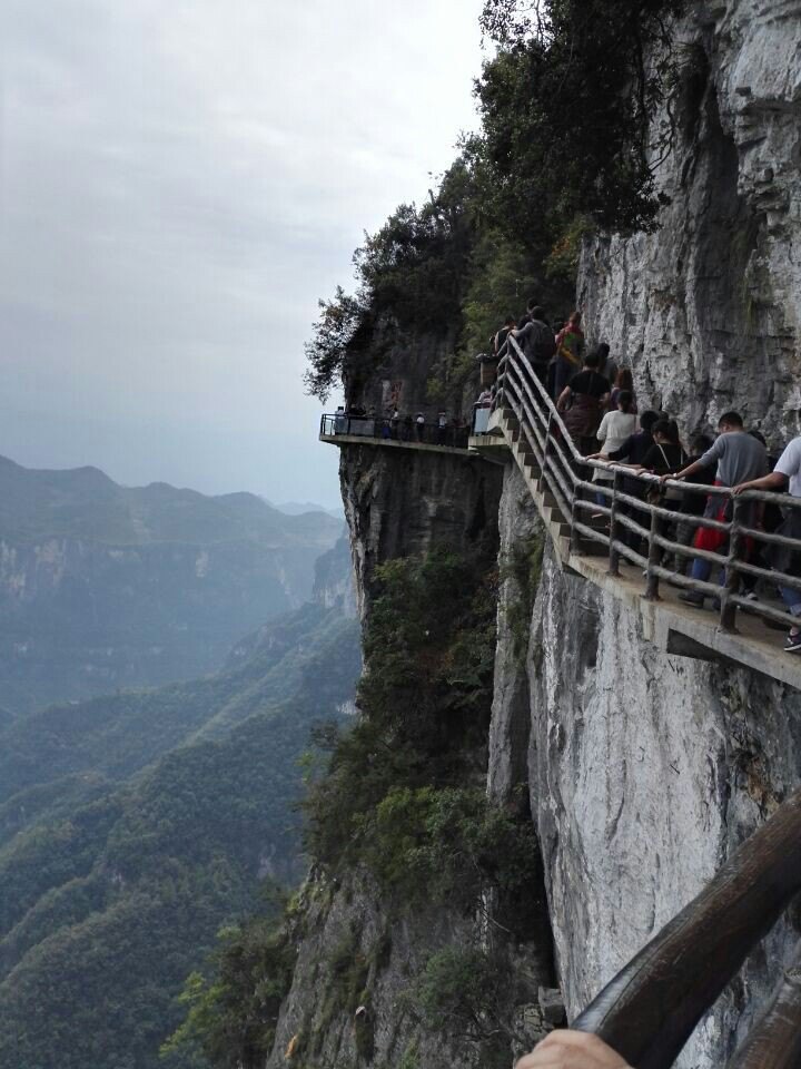 云阳龙缸地质公园旅游景点攻略图