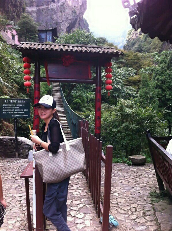 回忆温州雁荡山