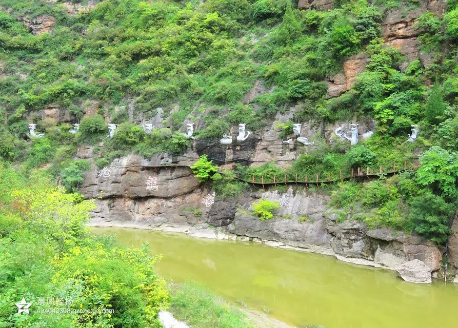 西行漫记(27)-凤县灵官峡