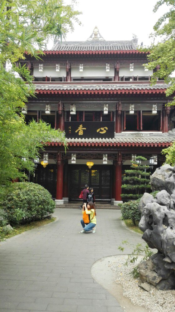 文殊院